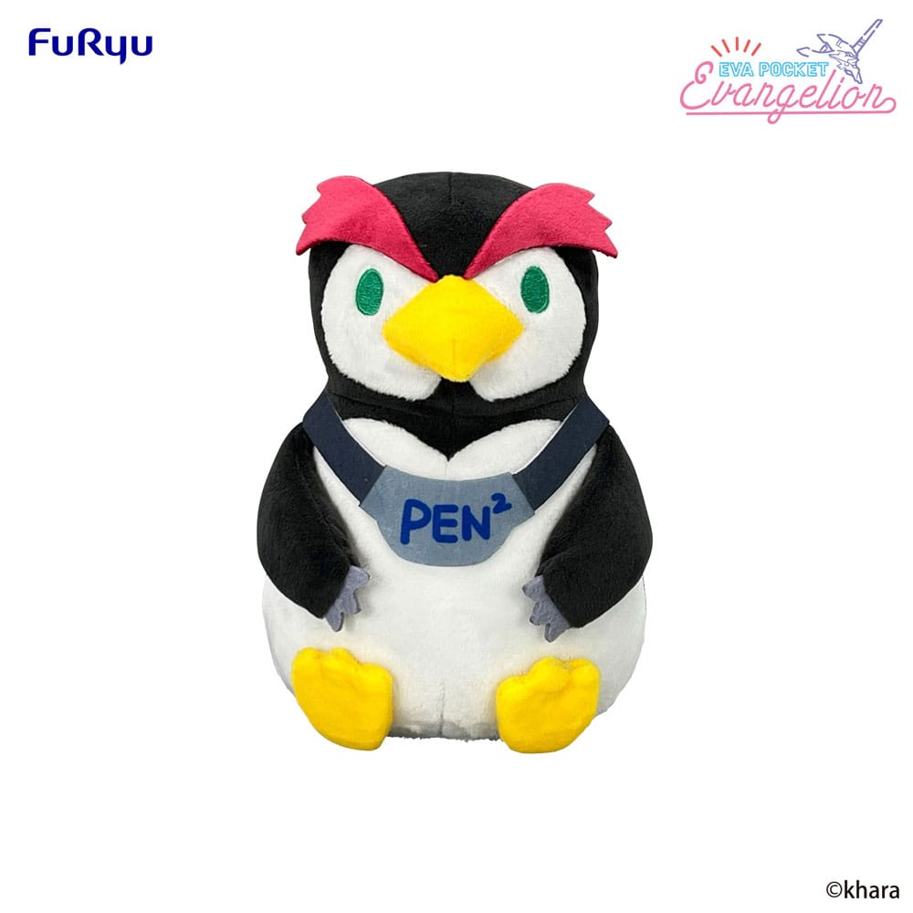 Neon Genesis Evangelion Eva Pocket Plush Figure Pen² Furyu
