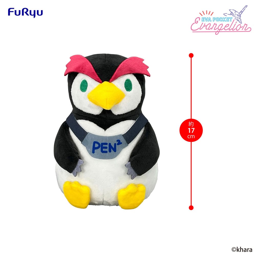 Neon Genesis Evangelion Eva Pocket Plush Figure Pen² Furyu
