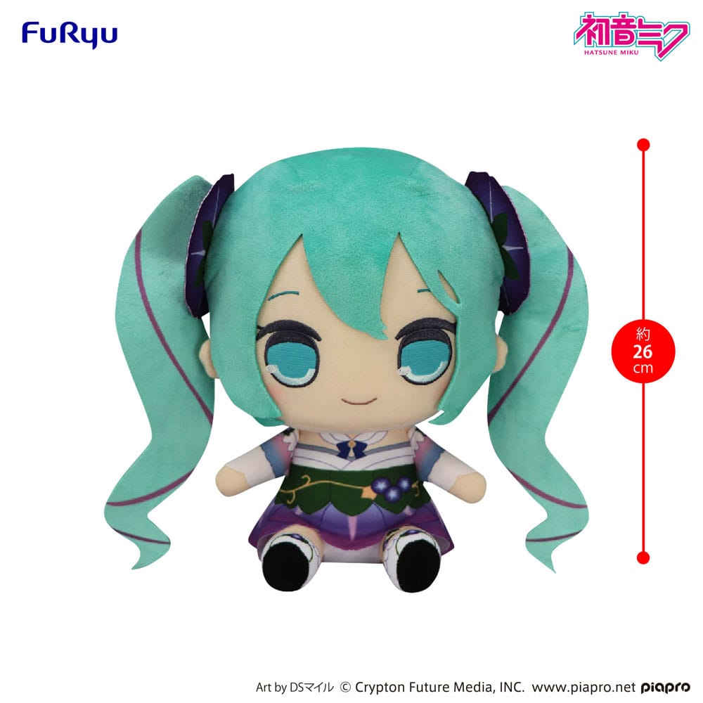 Hatsune Miku Kyurumaru Big Plush Figure Morning Glory Furyu