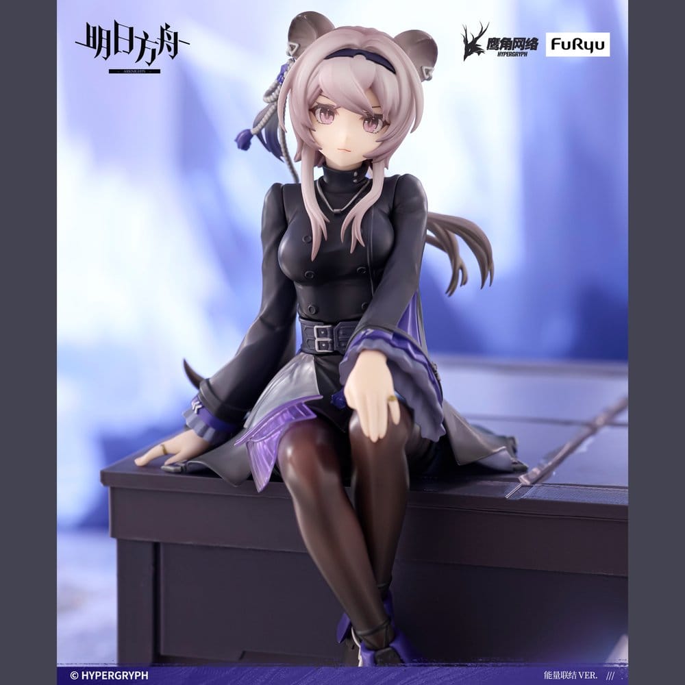 Arknights Noodle Stopper Lin Furyu