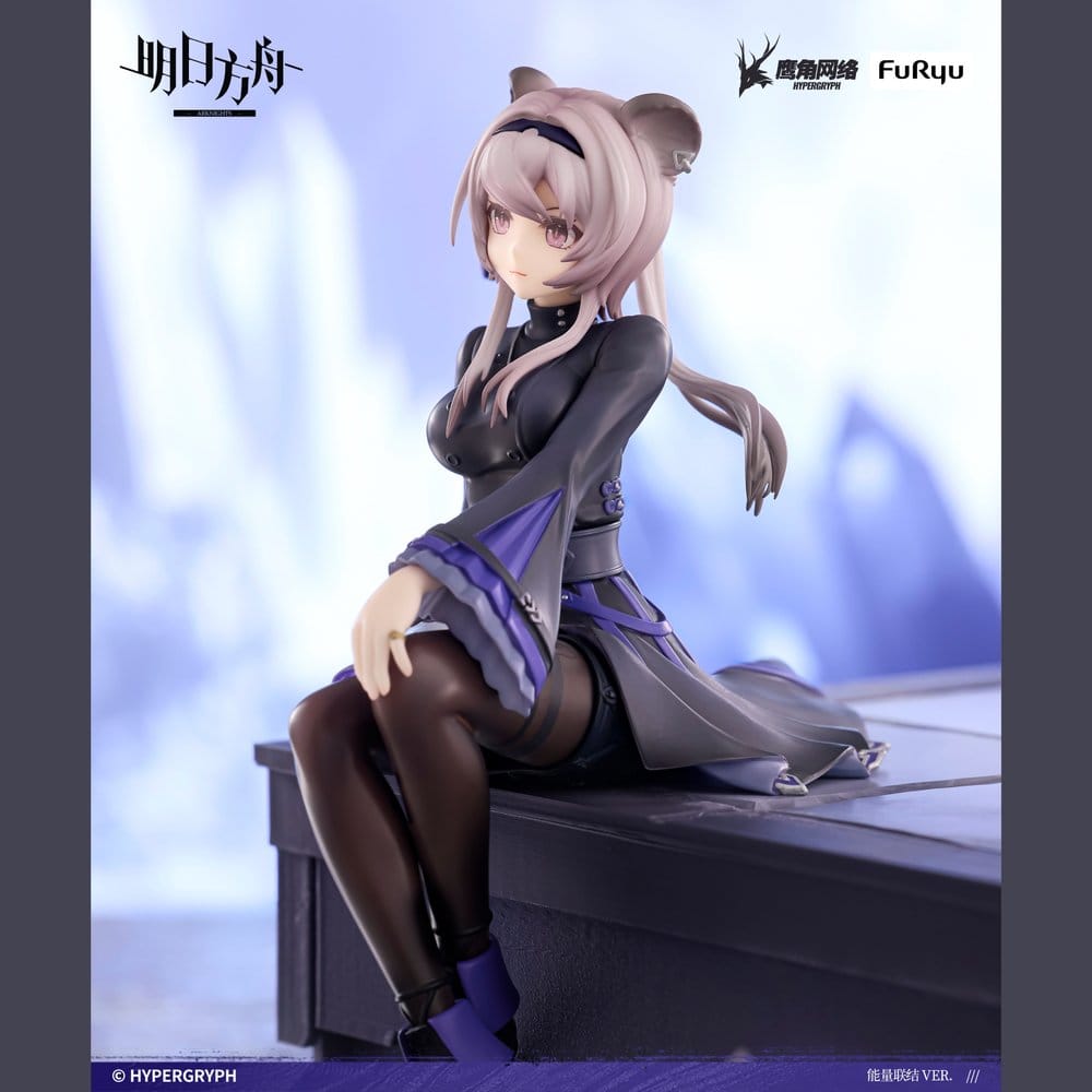 Arknights Noodle Stopper Lin Furyu