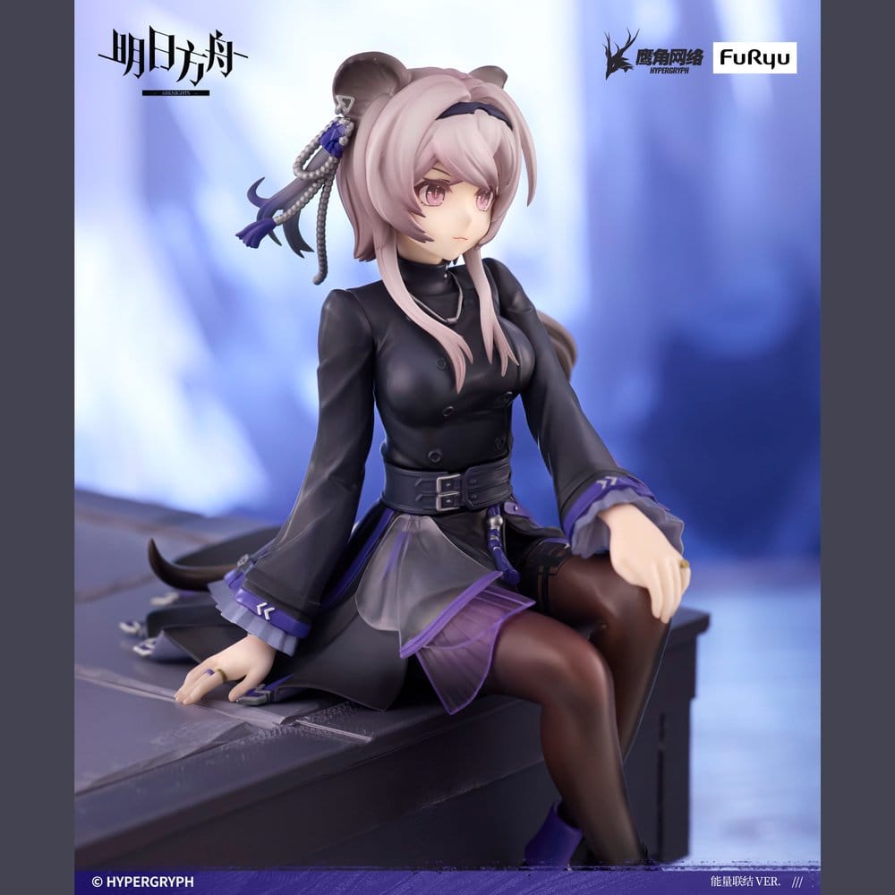 Arknights Noodle Stopper Lin Furyu
