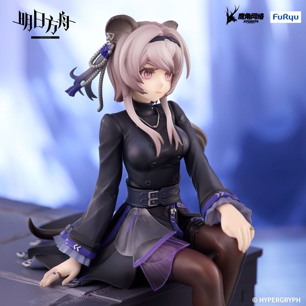 Arknights Noodle Stopper Lin Furyu