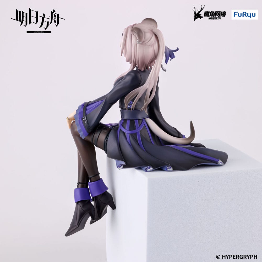 Arknights Noodle Stopper Lin Furyu