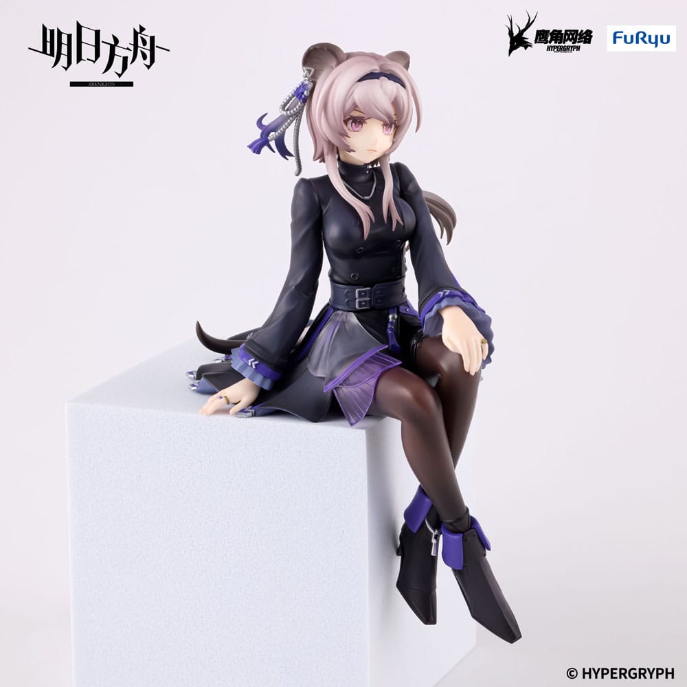 Arknights Noodle Stopper Lin Furyu