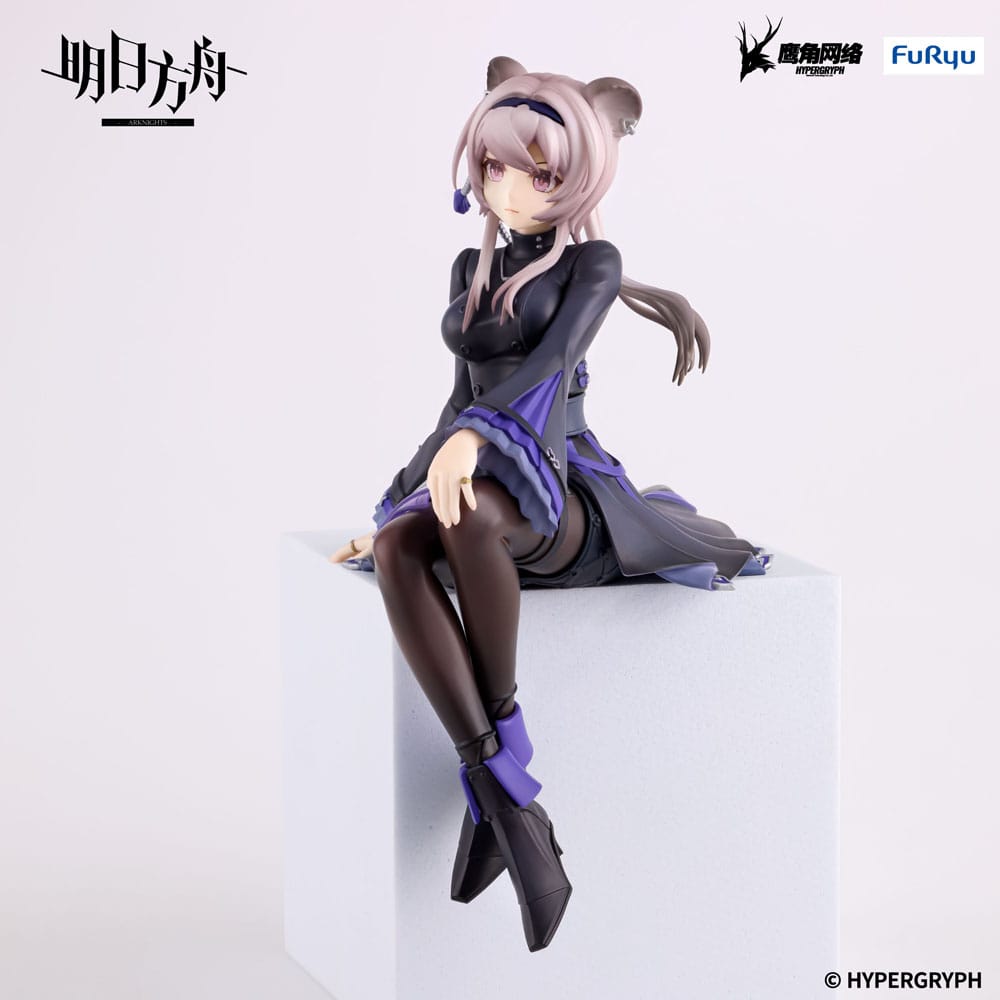 Arknights Noodle Stopper Lin Furyu