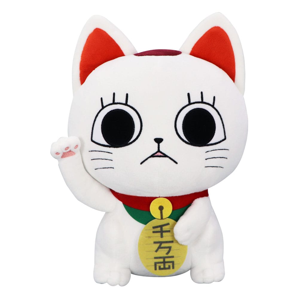 Dandadan Plush Figure Turbo Granny beckoning cat Big Furyu