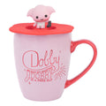 Harry Potter Mug with lid Premium Ver. Dobby Grupo Erik