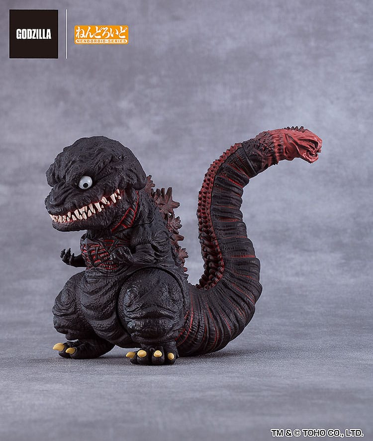 Shin Godzilla Nendoroid Action Figure Godzilla 2016 Good Smile Company