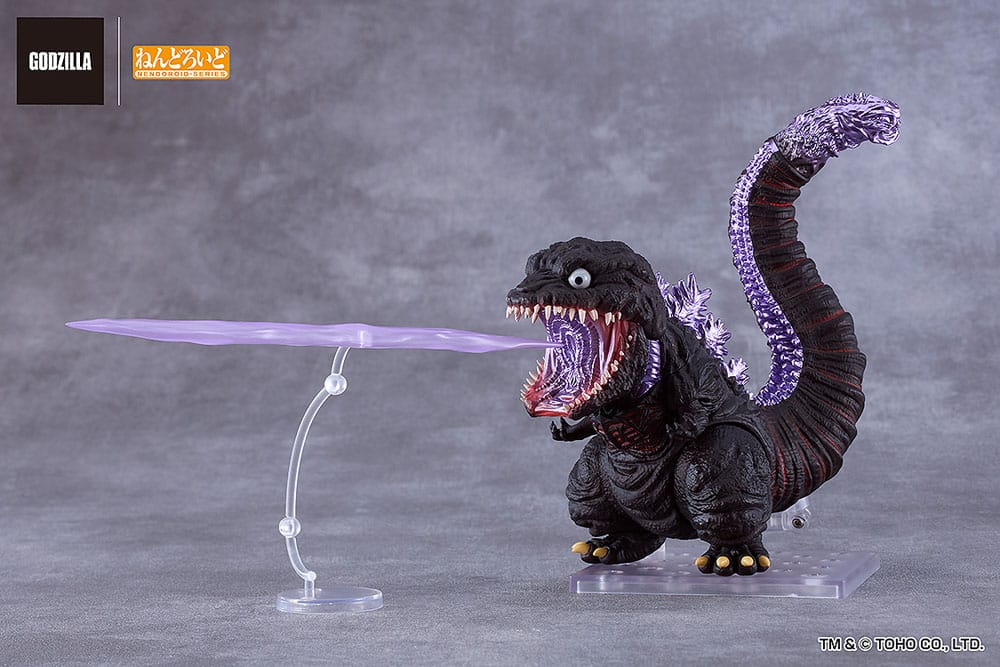 Shin Godzilla Nendoroid Action Figure Godzilla 2016 Good Smile Company