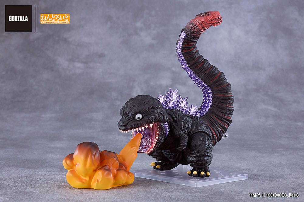 Shin Godzilla Nendoroid Action Figure Godzilla 2016 Good Smile Company