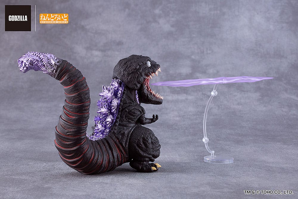 Shin Godzilla Nendoroid Action Figure Godzilla 2016 Good Smile Company