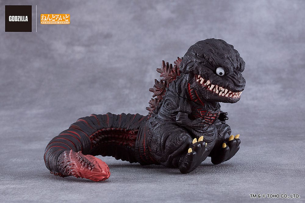 Shin Godzilla Nendoroid Action Figure Godzilla 2016 Good Smile Company