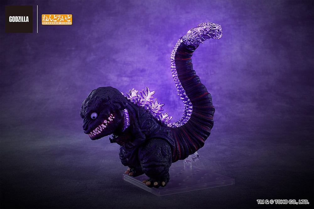Shin Godzilla Nendoroid Action Figure Godzilla 2016 Good Smile Company