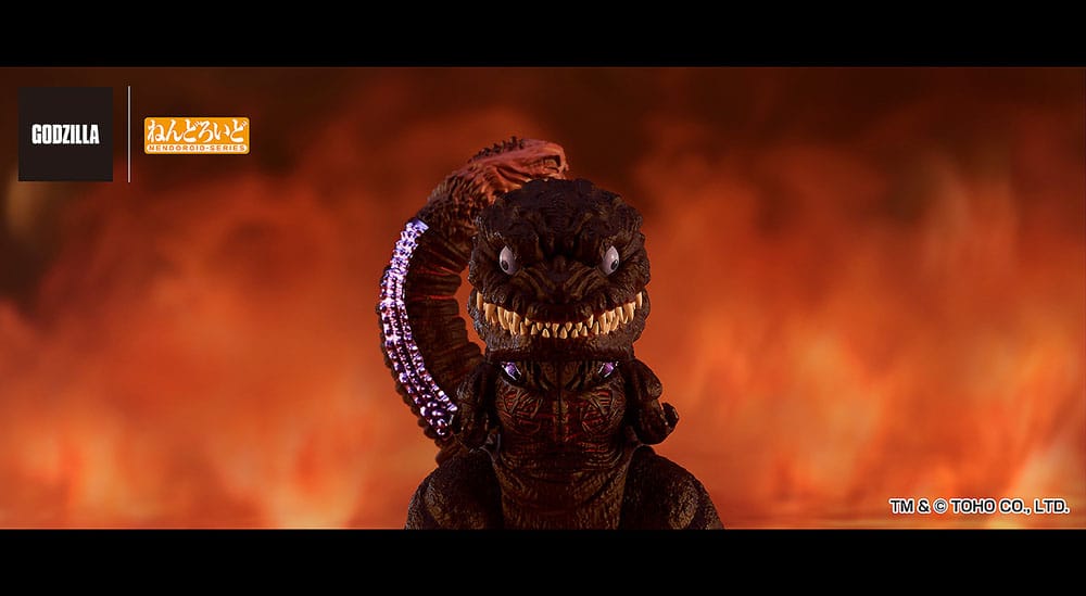 Shin Godzilla Nendoroid Action Figure Godzilla 2016 Good Smile Company