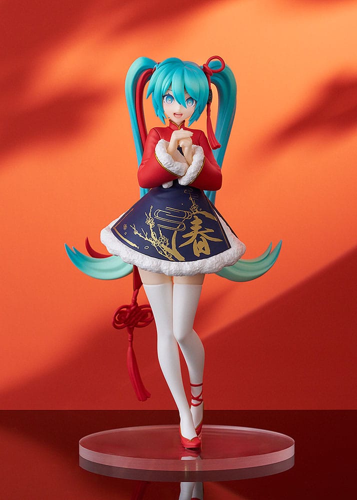 Character Vocal Series 01 Hatsune Miku Pop Up Parade Hatsune Miku Sourxuan Chinese New Year Ver. Good Smile Company