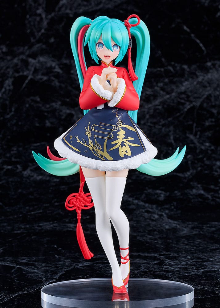 Character Vocal Series 01 Hatsune Miku Pop Up Parade Hatsune Miku Sourxuan Chinese New Year Ver. Good Smile Company