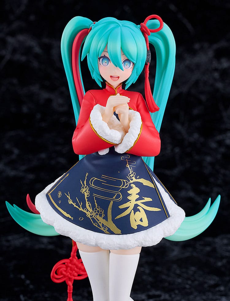Character Vocal Series 01 Hatsune Miku Pop Up Parade Hatsune Miku Sourxuan Chinese New Year Ver. Good Smile Company