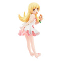 Monogatari Series Pop Up Parade Shinobu Oshino Good Smile Company