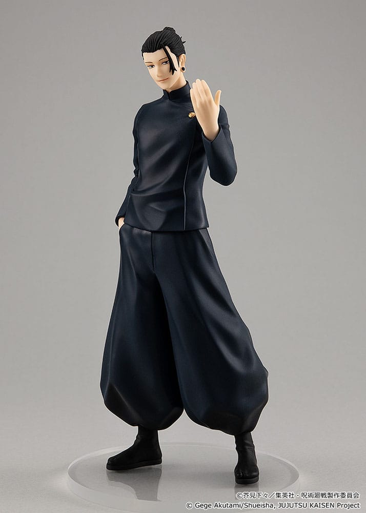 Jujutsu Kaisen Pop Up Parade Suguru Geto Hidden Inventory / Premature Death Ver. Good Smile Company