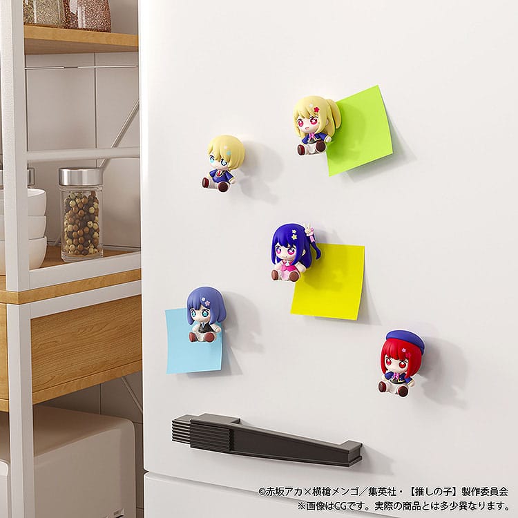 Oshi no Ko Huggy Good Smile Chibi Figure Kana Arima Good Smile Company