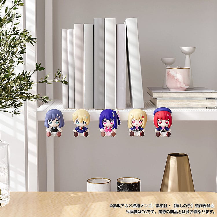 Oshi no Ko Huggy Good Smile Chibi Figure Kana Arima Good Smile Company