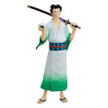 Monsters 103 Mercies Dragon Damnation Pop Up Parade Ryuma Good Smile Company