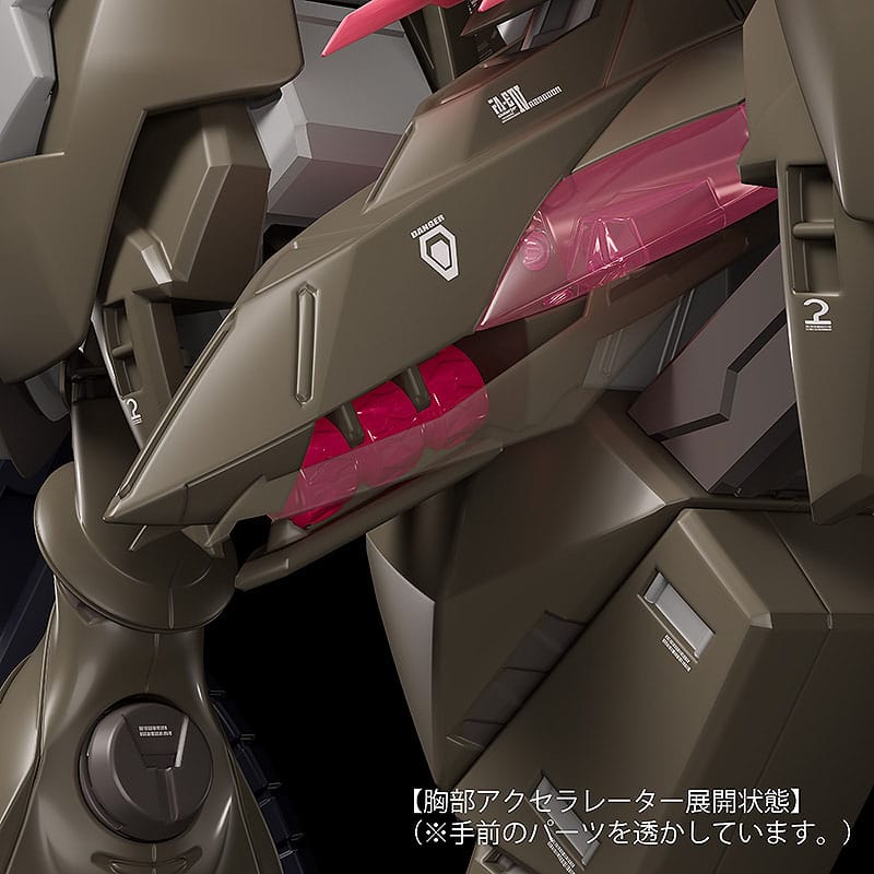 Fafner in the Azure The Beyond Moderoid Plastic Model Kit Fafner Mark Vier Kai Abaddon Good Smile Company