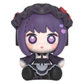 My Dress Up Darling Huggy Good Smile Chibi Figure Marin Kitagawa Shizuku Kuroe Ver. Good Smile Company