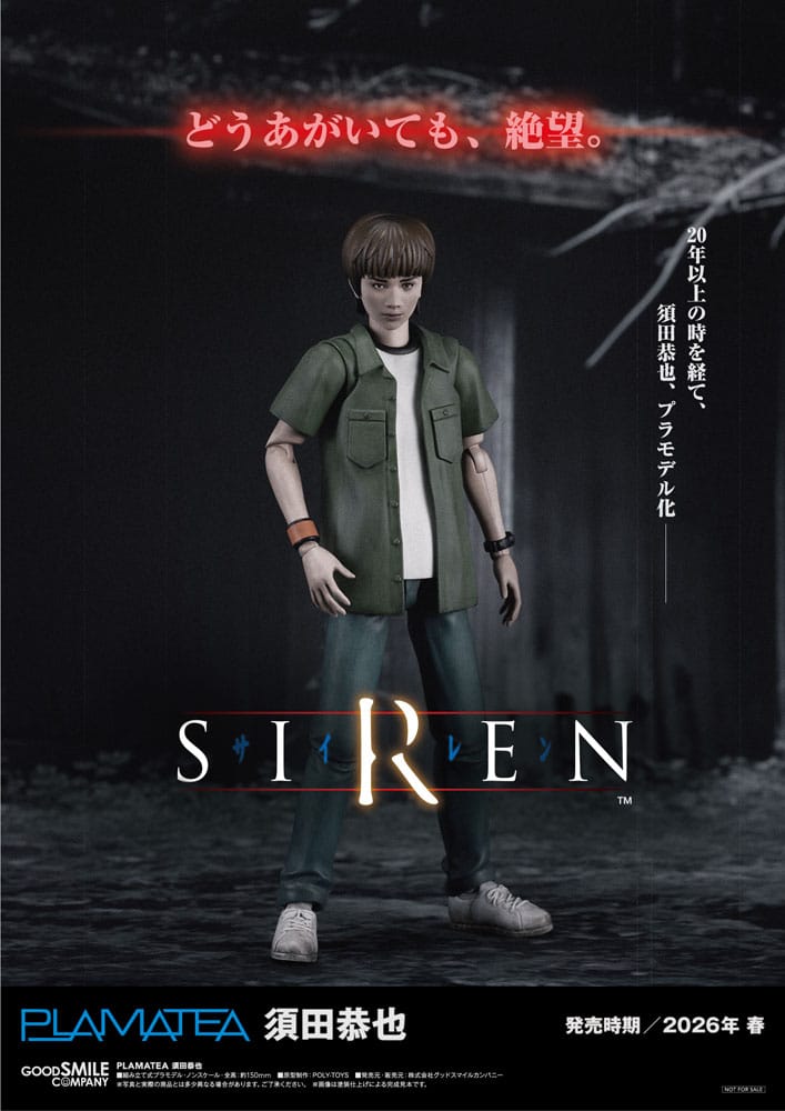 Siren Plamatea Plastic Model Kit Kyoya Suda Good Smile Company