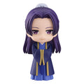 The Apothecary Diaries Nendoroid Action Figure Jinshi Good Smile Company