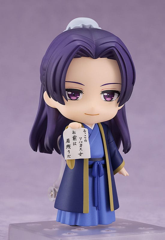 The Apothecary Diaries Nendoroid Action Figure Jinshi Good Smile Company