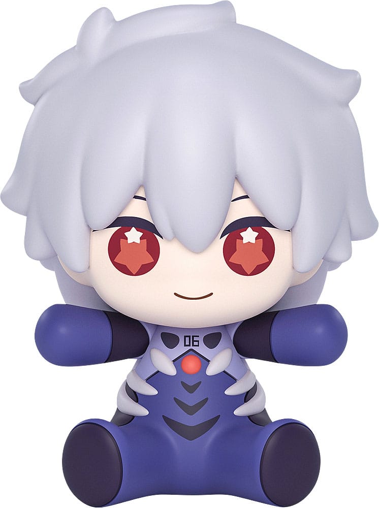 Neon Genesis Evangelion Rebuild of Evangelion Huggy Good Smile Chibi Figure Kaworu Nagisa Plugsuit Ver. Good Smile Company