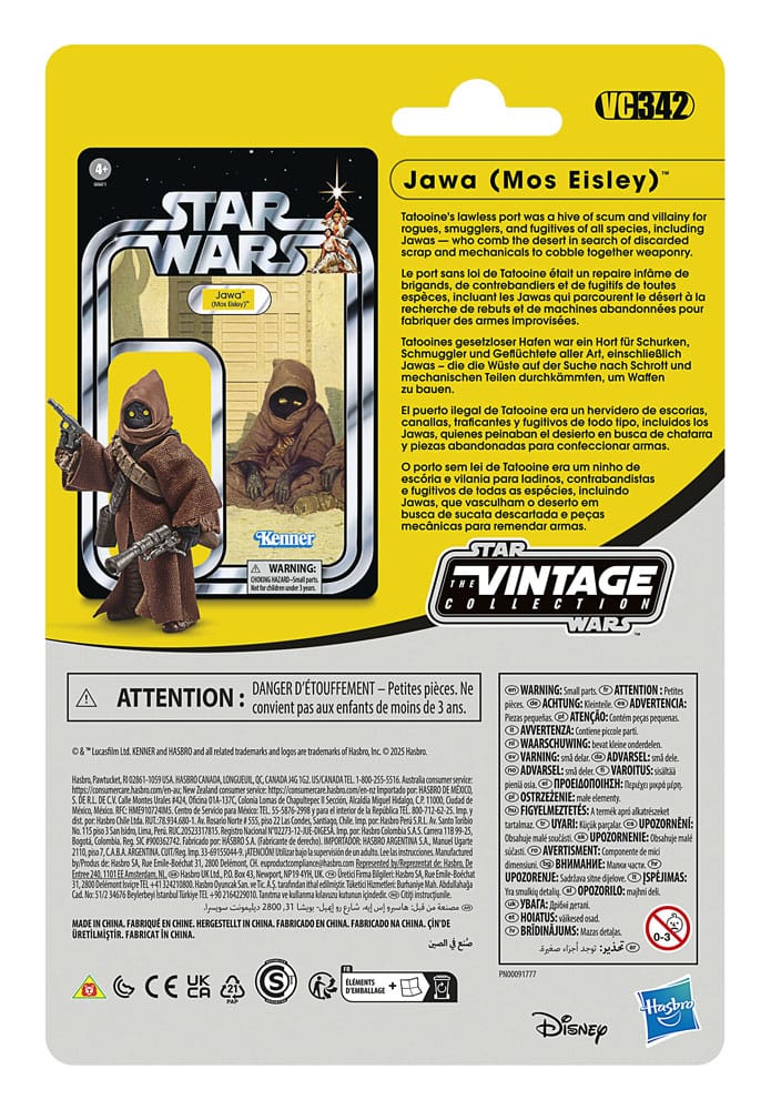 Star Wars Episode IV Vintage Collection Playset Streets of Mos Eisley with Jawa Action Figure Hasbro