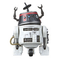Star Wars Rebels Vintage Collection Action Figure Chopper Imperial Disguise Hasbro
