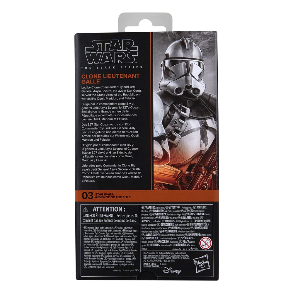 Star Wars Episode III Black Series Action Figure Clone Lieutenant Galle Hasbro