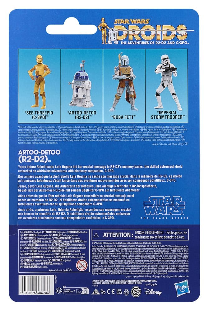 Star Wars Droids Black Series Action Figure Artoo Detoo R2 D2 Hasbro