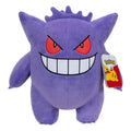 Pokémon Plush Figure Gengar Jazwares