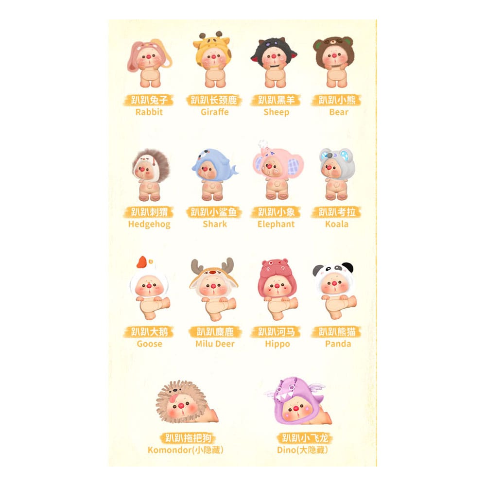 Oyo Animal Party Mini Series Blind Box figure 5 Display 12 Jotoys