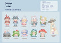 Yumo Childlike Island Mini Blind Box figure 5 Display 10 Jotoys