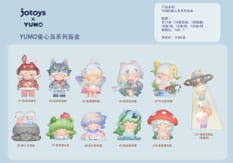 Yumo Childlike Island Mini Blind Box figure 5 Display 10 Jotoys