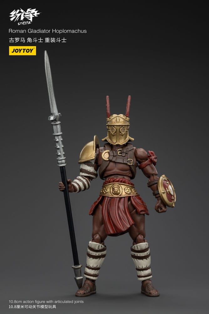 Strife Action Figure 1/18 Roman Gladiator Hoplomachus Joy Toy (CN)