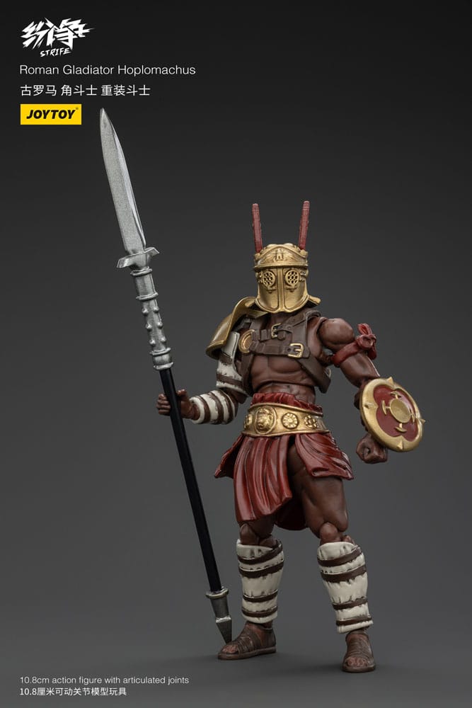 Strife Action Figure 1/18 Roman Gladiator Hoplomachus Joy Toy (CN)