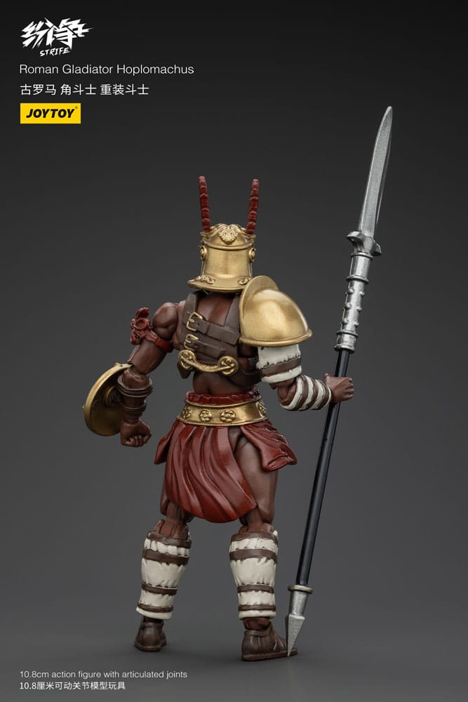 Strife Action Figure 1/18 Roman Gladiator Hoplomachus Joy Toy (CN)