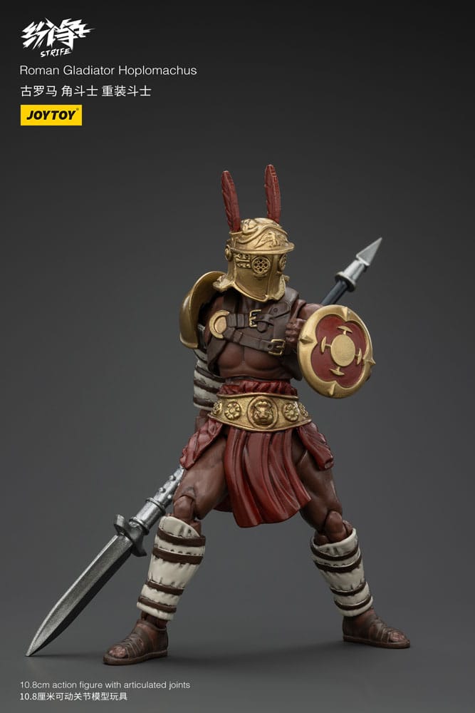 Strife Action Figure 1/18 Roman Gladiator Hoplomachus Joy Toy (CN)