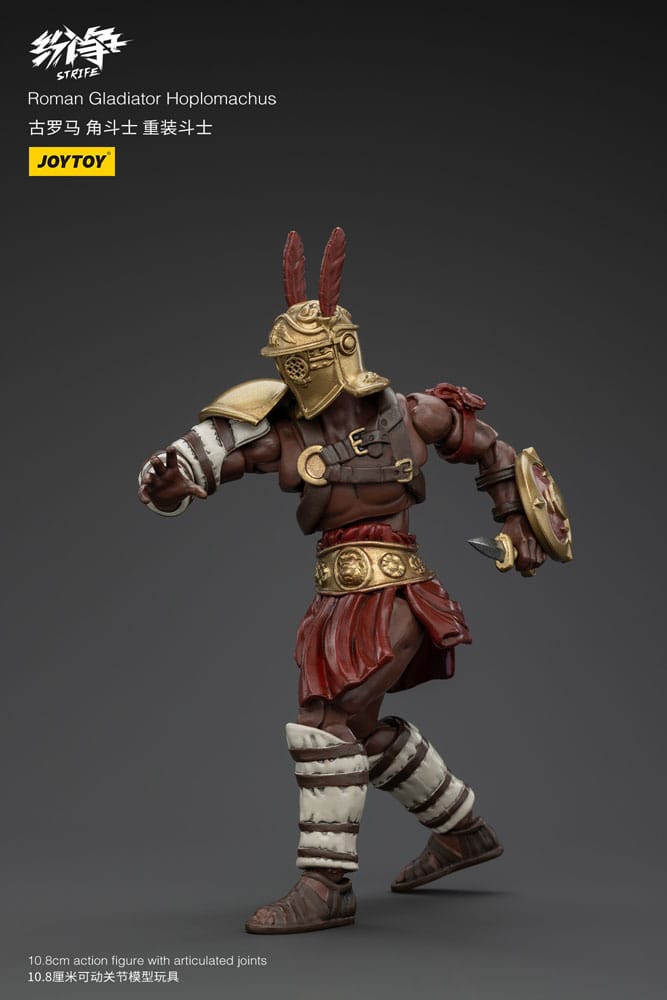 Strife Action Figure 1/18 Roman Gladiator Hoplomachus Joy Toy (CN)