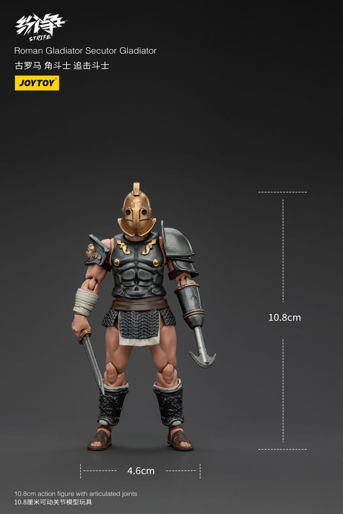 Strife Action Figure 1/18 Roman Gladiator Secutor Gladiator Joy Toy (CN)