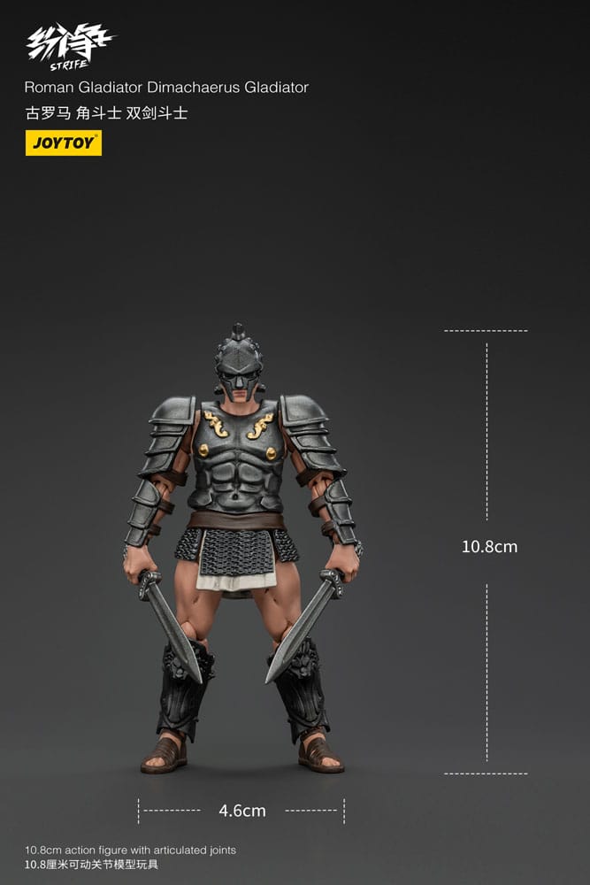Strife Action Figure 1/18 Roman Gladiator Dimachaerus Gladiator Joy Toy (CN)