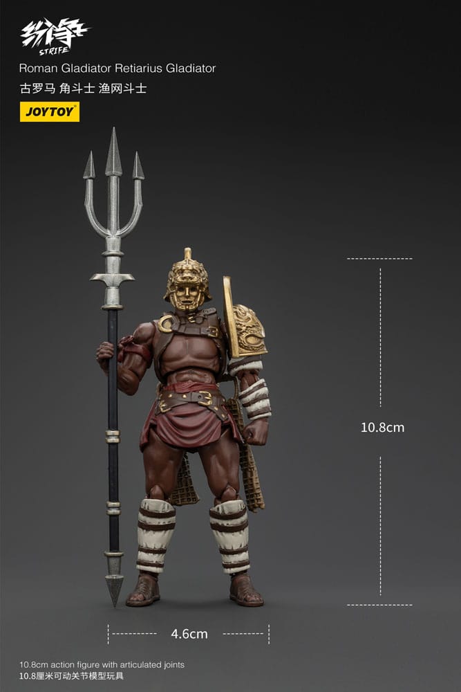 Strife Action Figure 1/18 Roman Gladiator Retiarius Gladiator Joy Toy (CN)