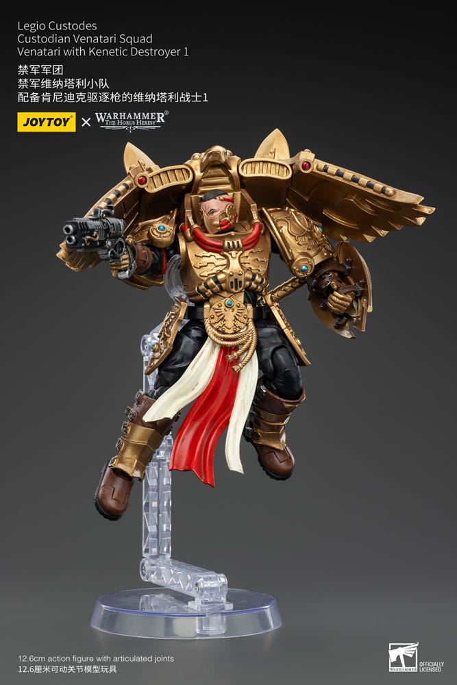Warhammer The Horus Heresy Action Figure 1/18 Legio Custodes Custodian Venatari Squad Venatari with Kenetic Destroyer 1 Joy Toy (CN)